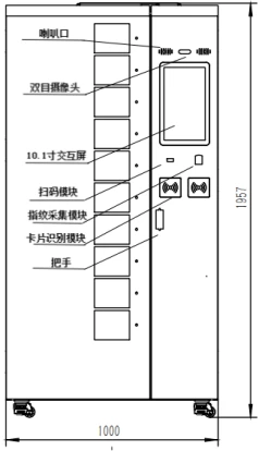 product-238-414